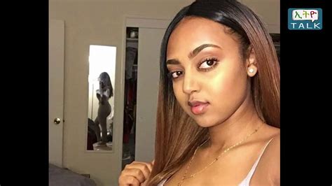 com Presents Kally XO in Ethiopian Girls Love Big Dick. . Habesha sexxx